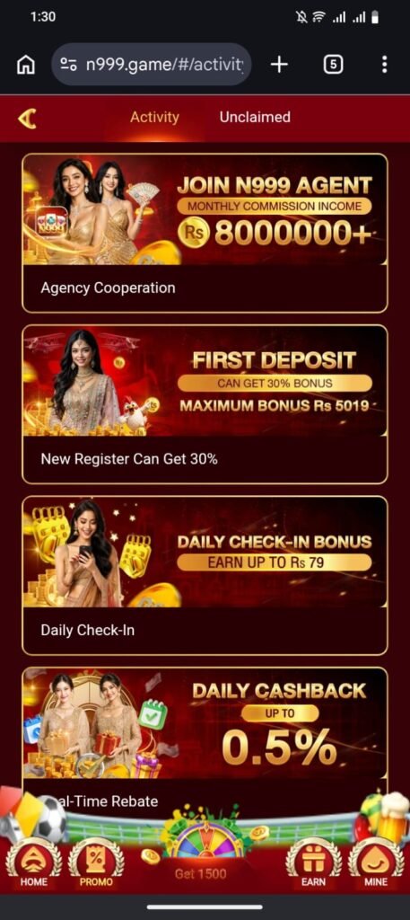 Events and Rewards in N999