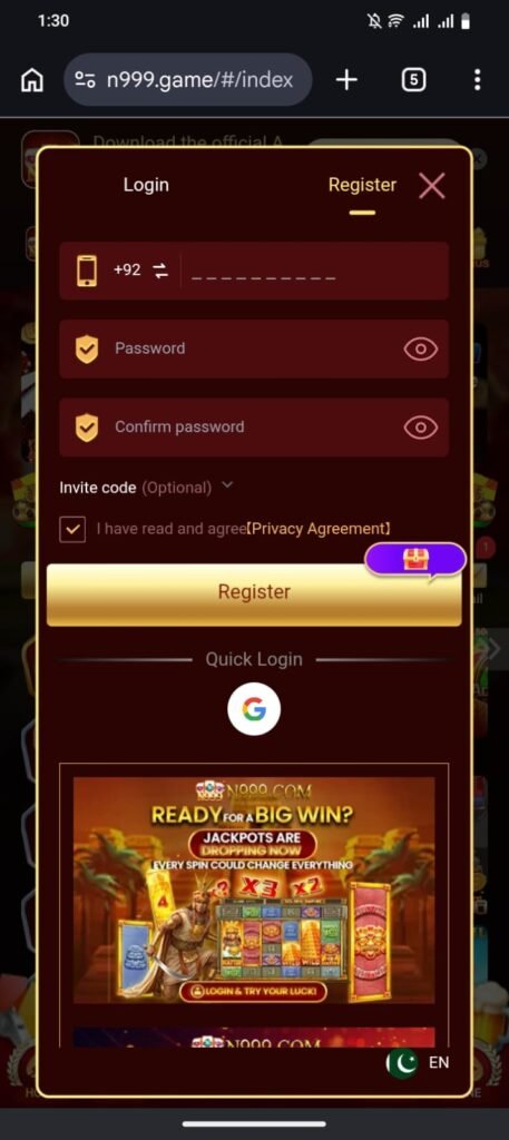 Registration Page Screenshot in N999 App